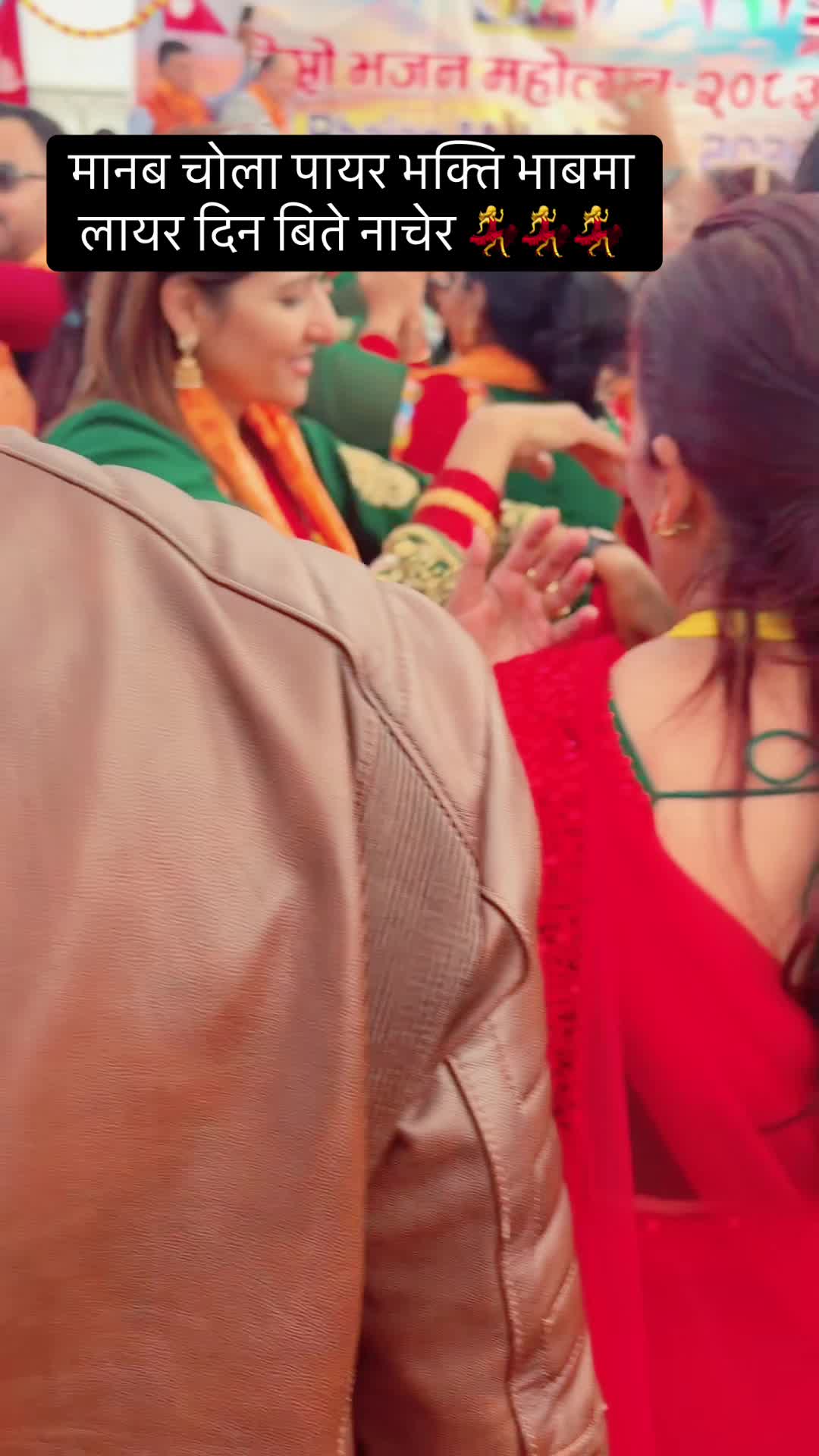 @SUMITRA SAPKOTA KANDEL