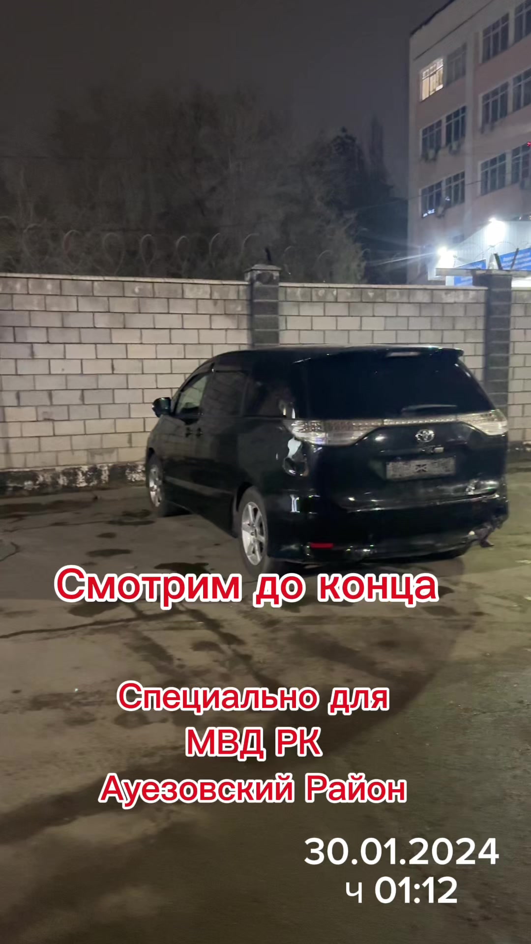@almaty_kris_p ✅
