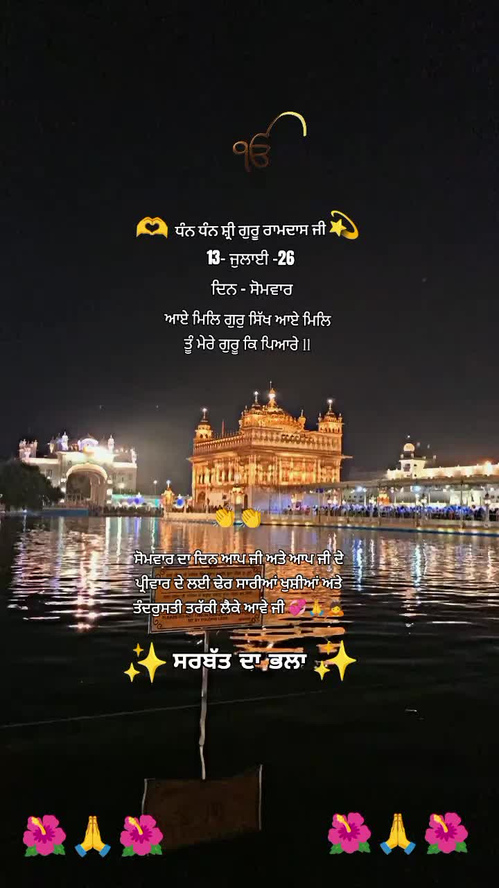@⚔️KAUR ⚔️✨💫