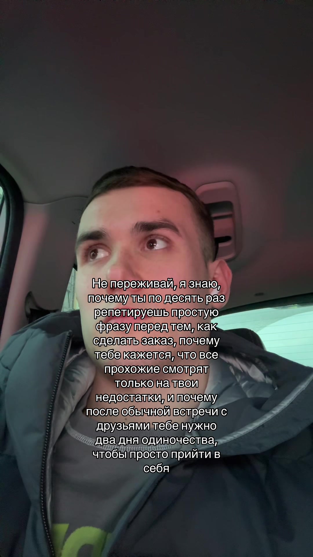 @ПСИХОЛОГ КПТ | ОНЛАЙН