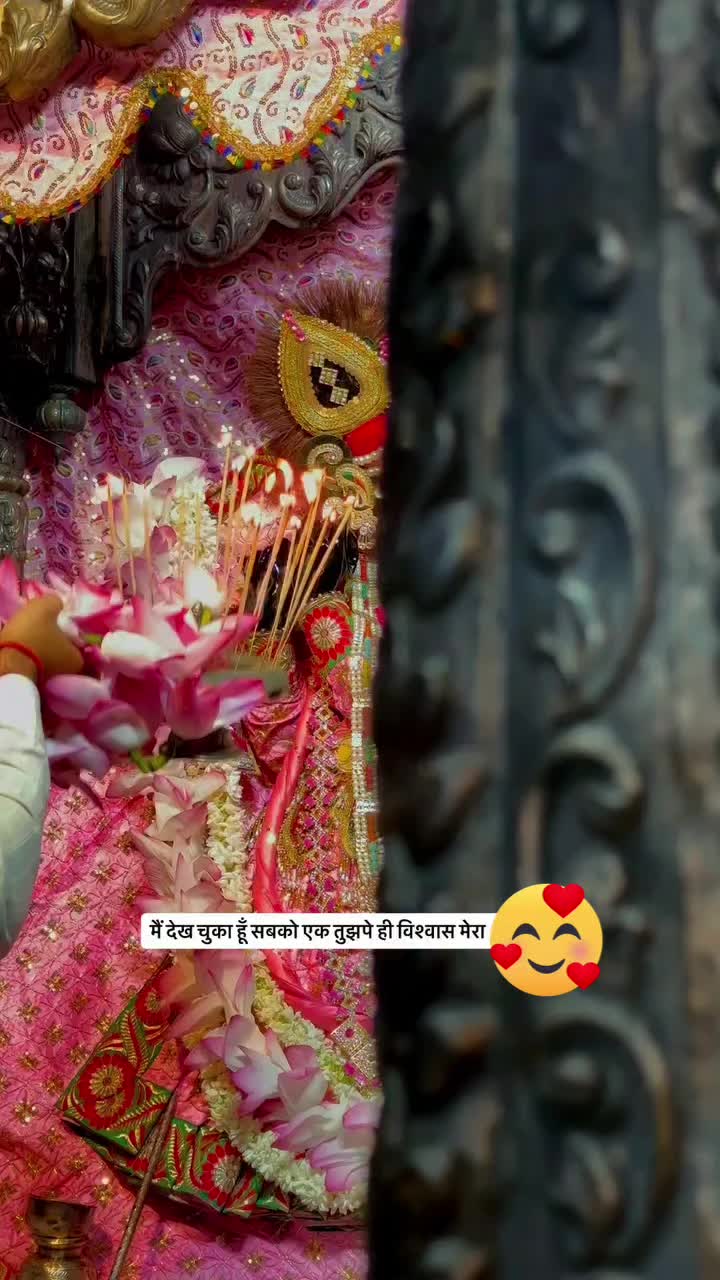 @Preeti