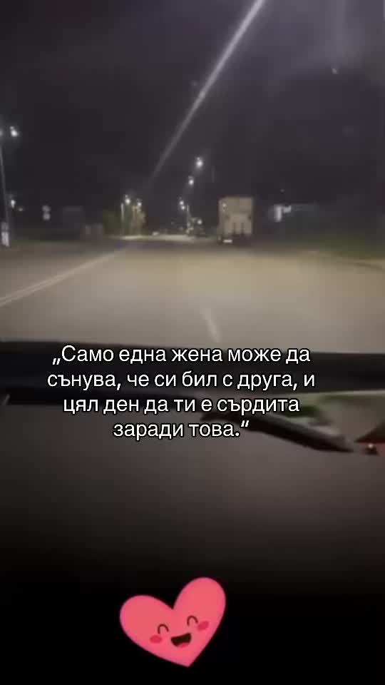 @Bambini.I470777777