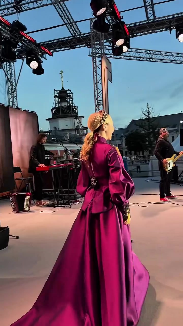 @Группа Пелагея