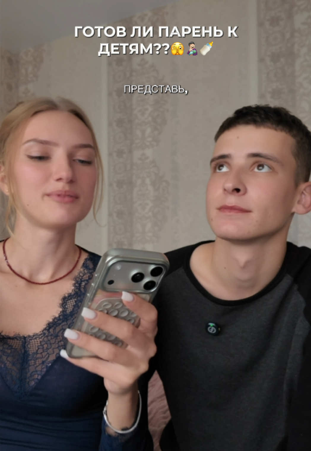 @тгк:nastyashera