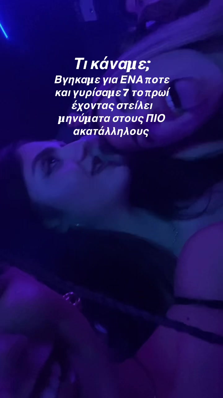 @sia