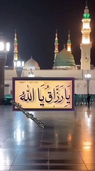 @Sister N Khan&hearts;️