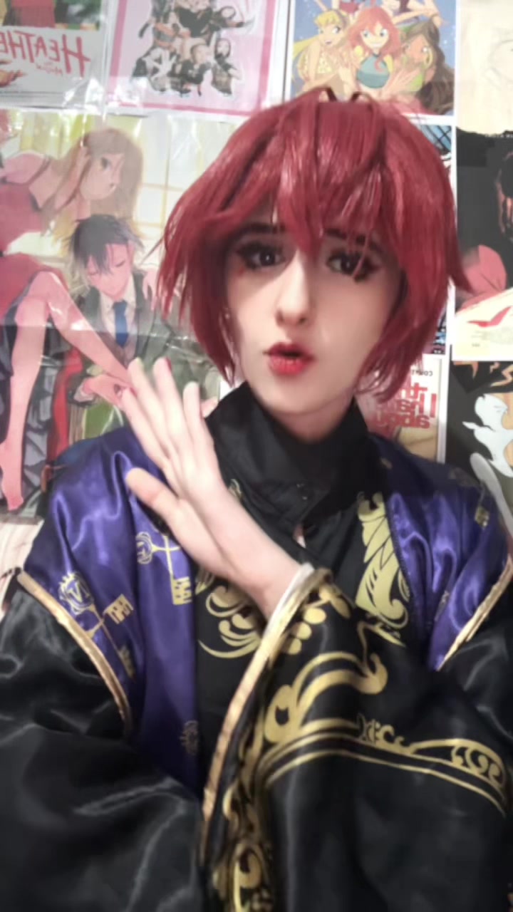 @reyshire.cos