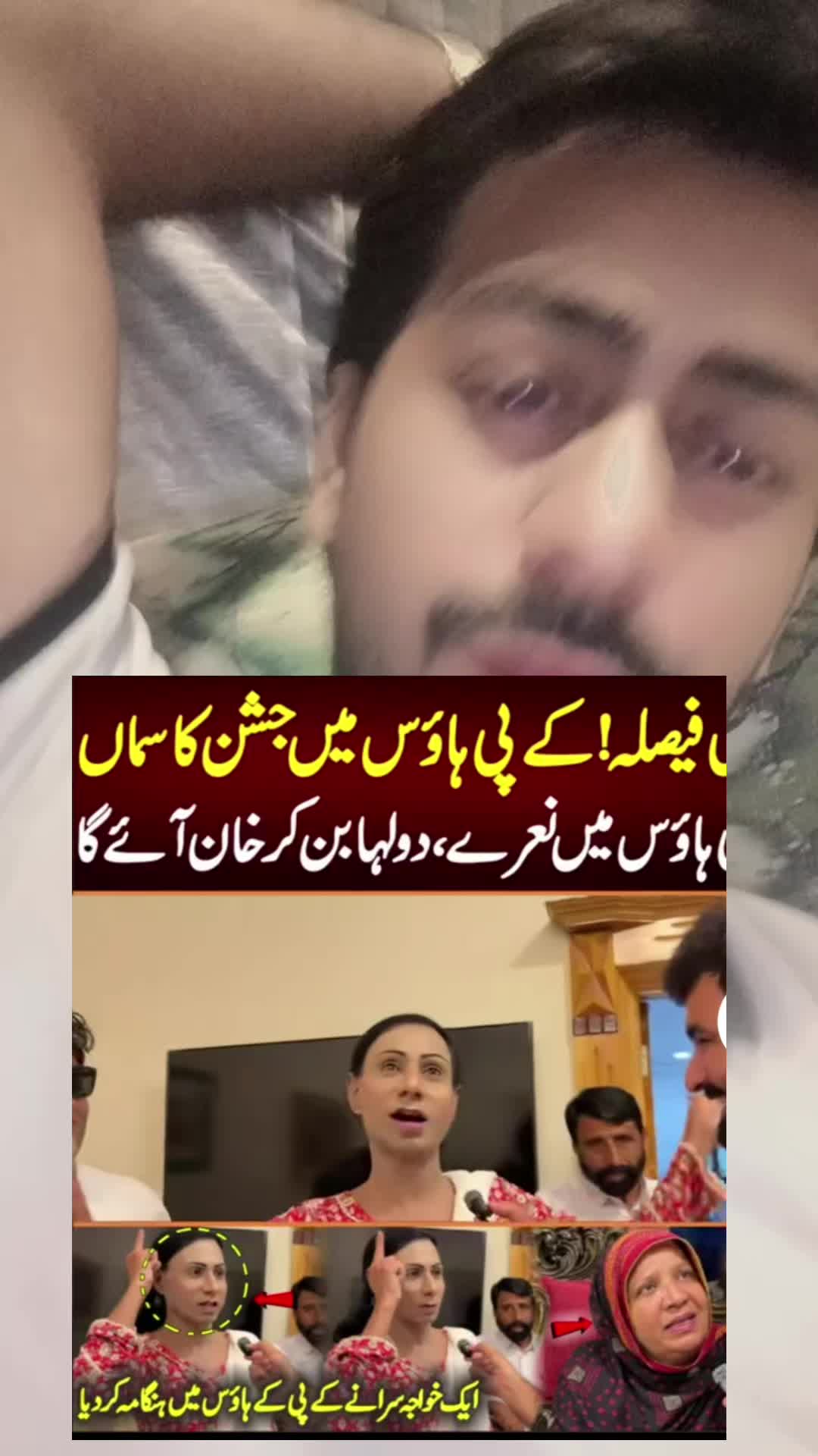 @Alihamza0001