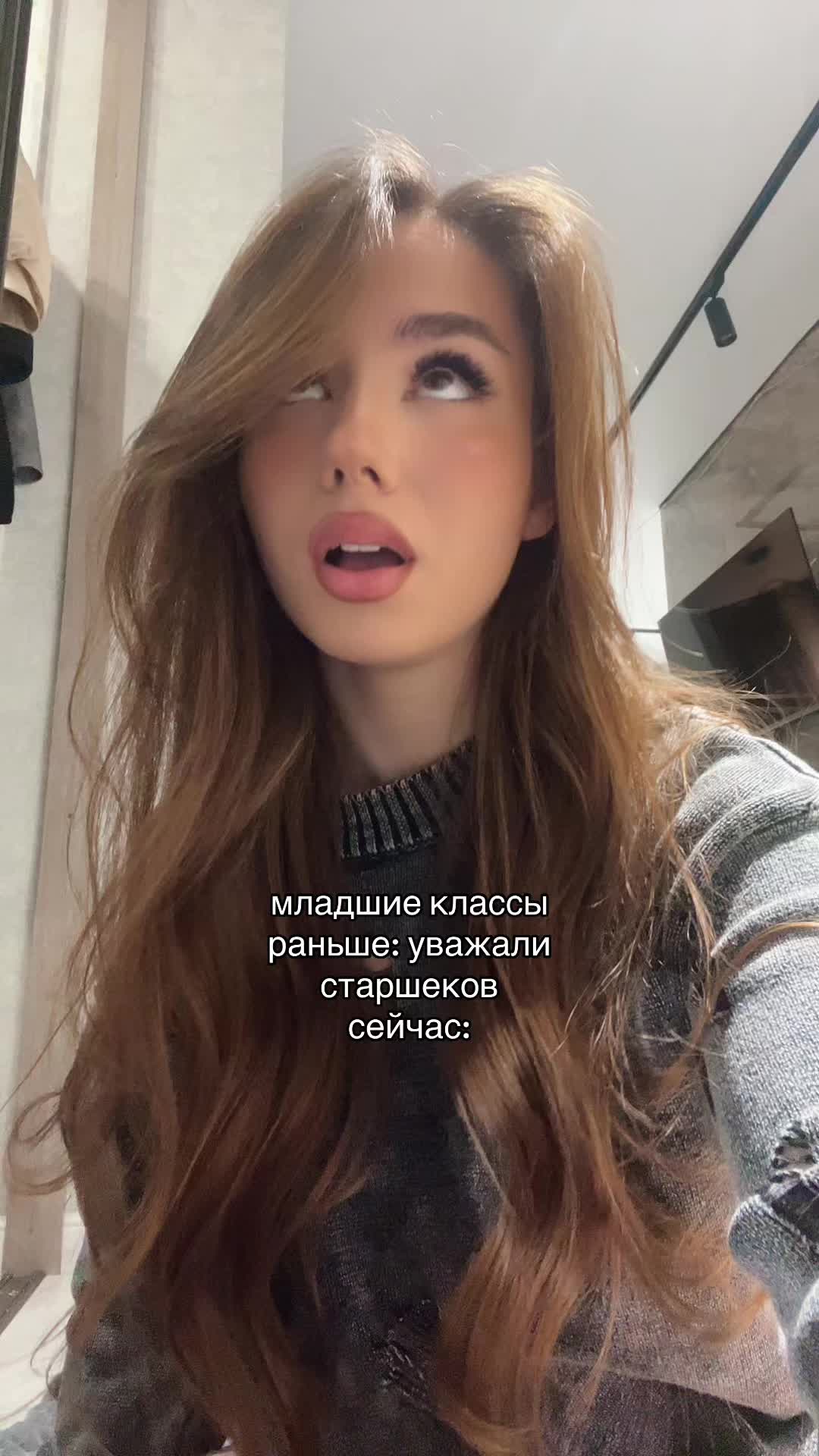 @tosyswag