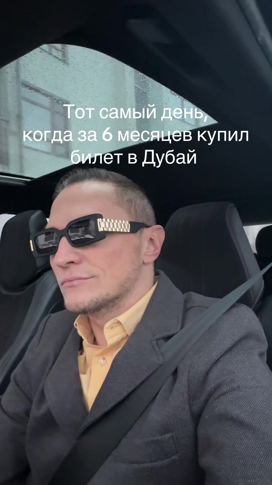 @Pettro