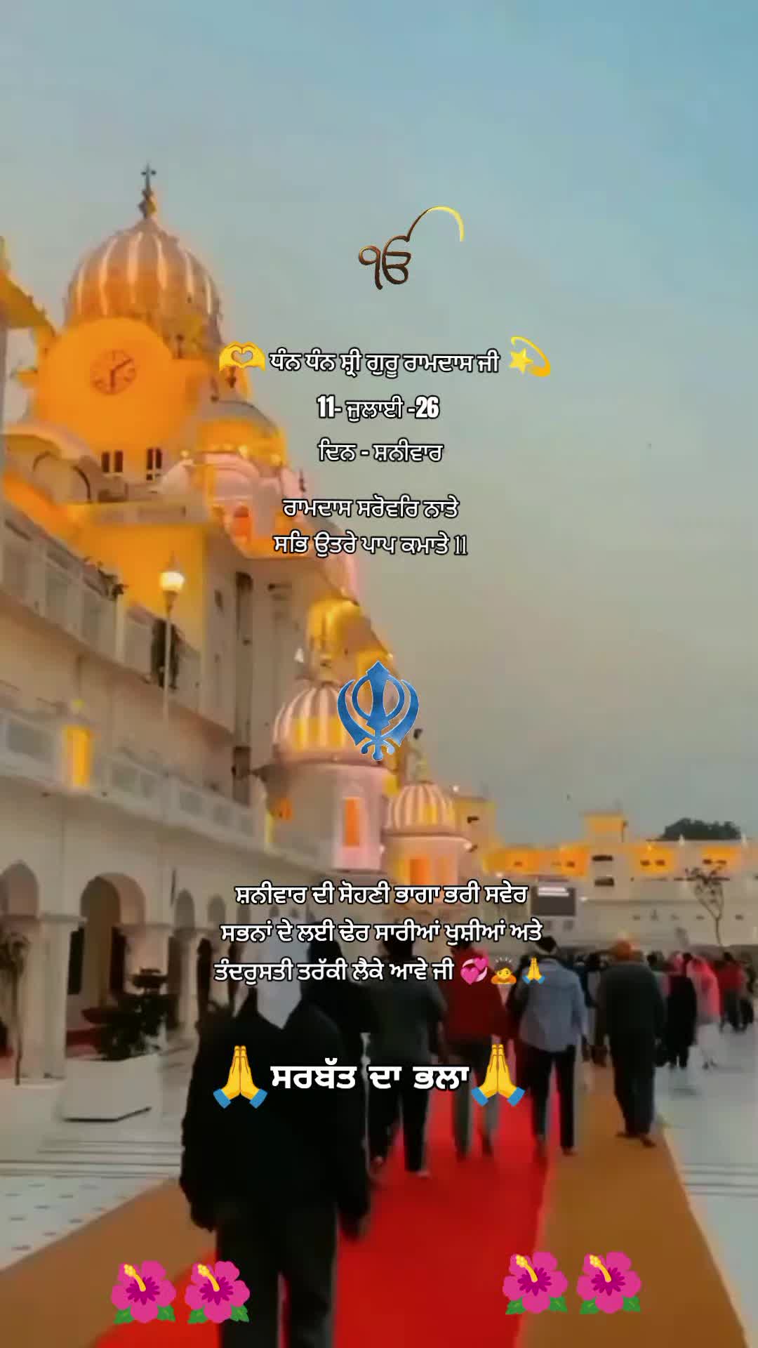 @⚔️KAUR ⚔️✨💫