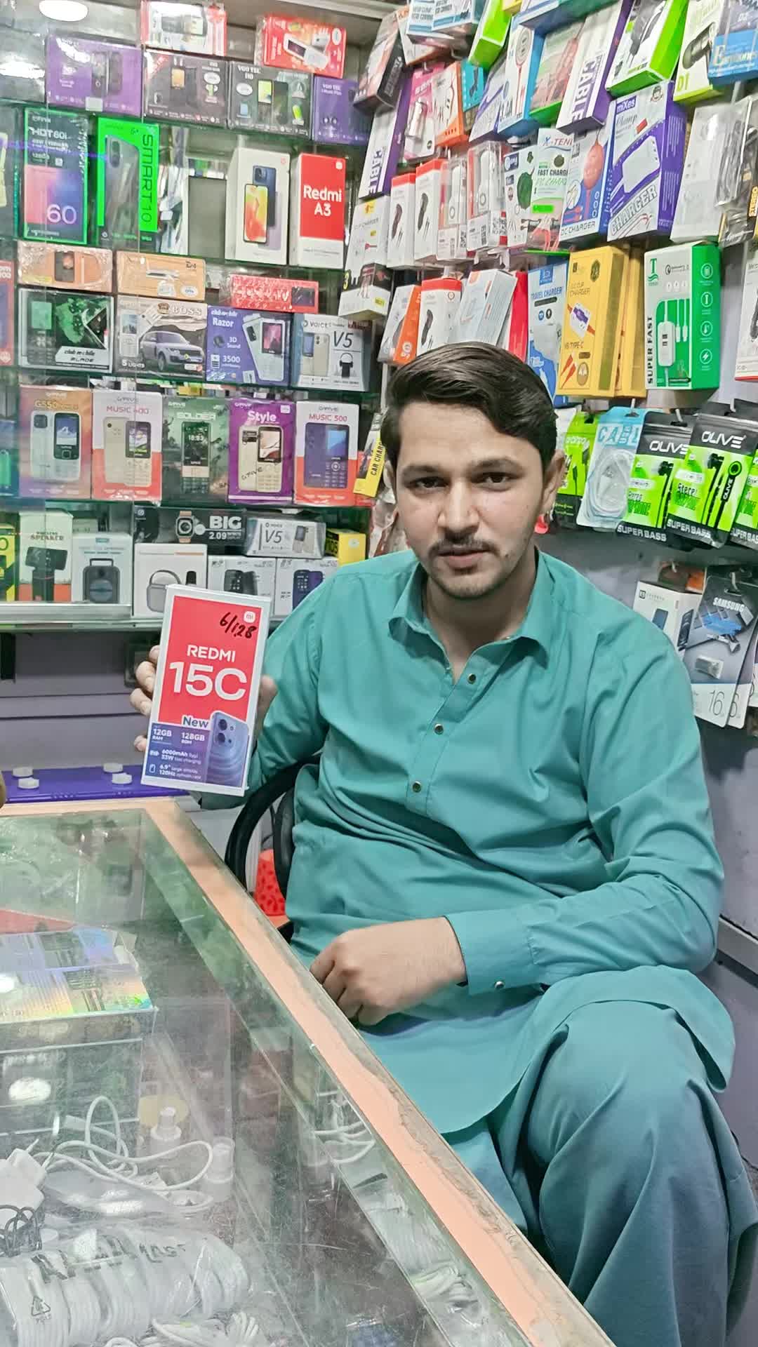 @R.S Mobile Shop