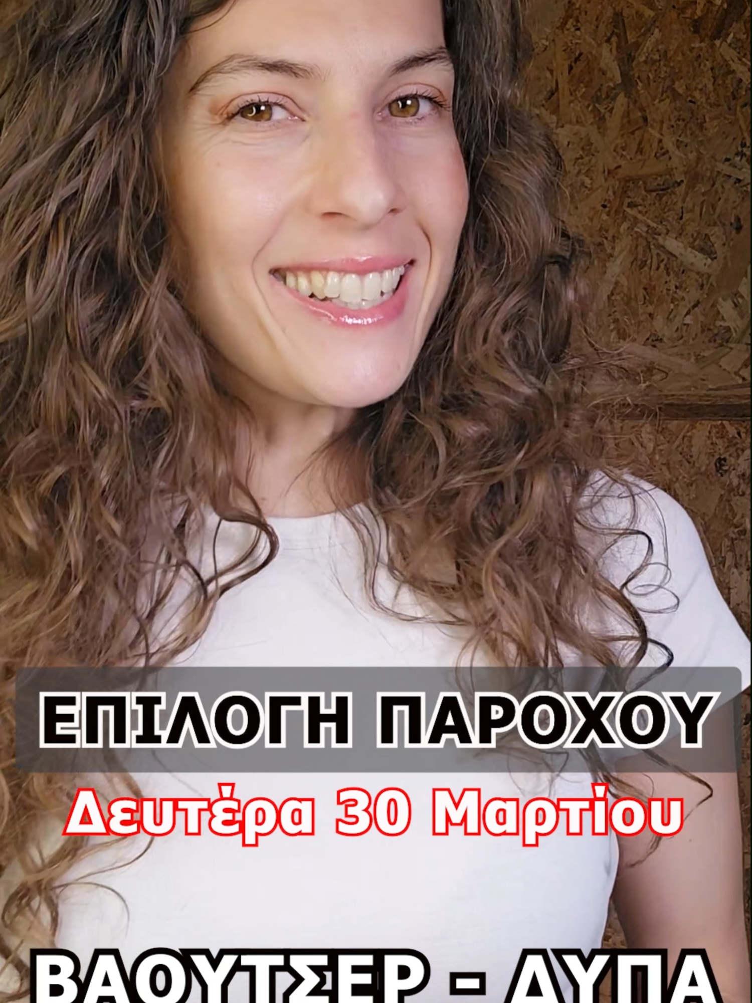 @DYNAMIKI KDVM
