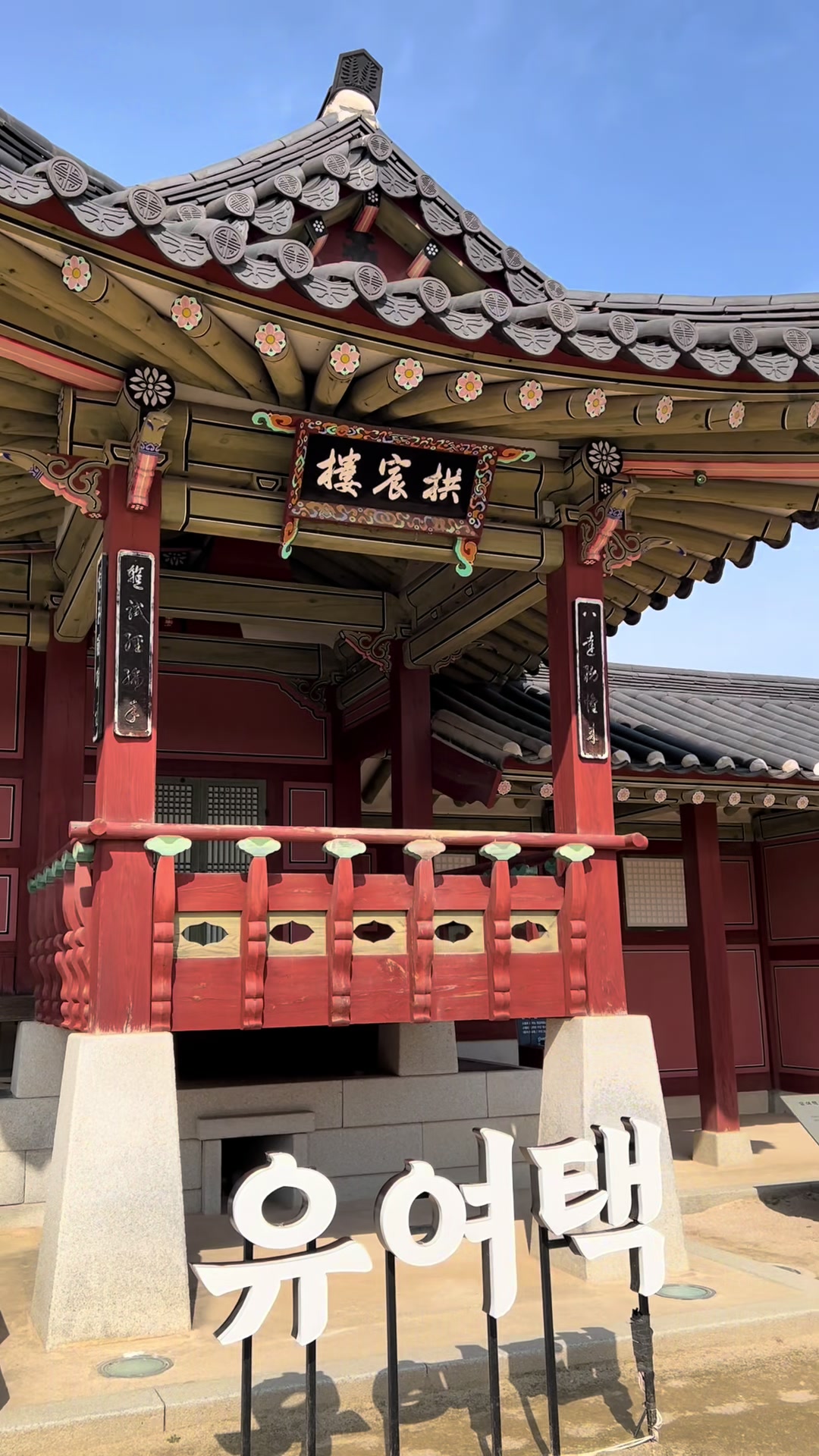 @Блондинка 🇪🇪 Тиктока