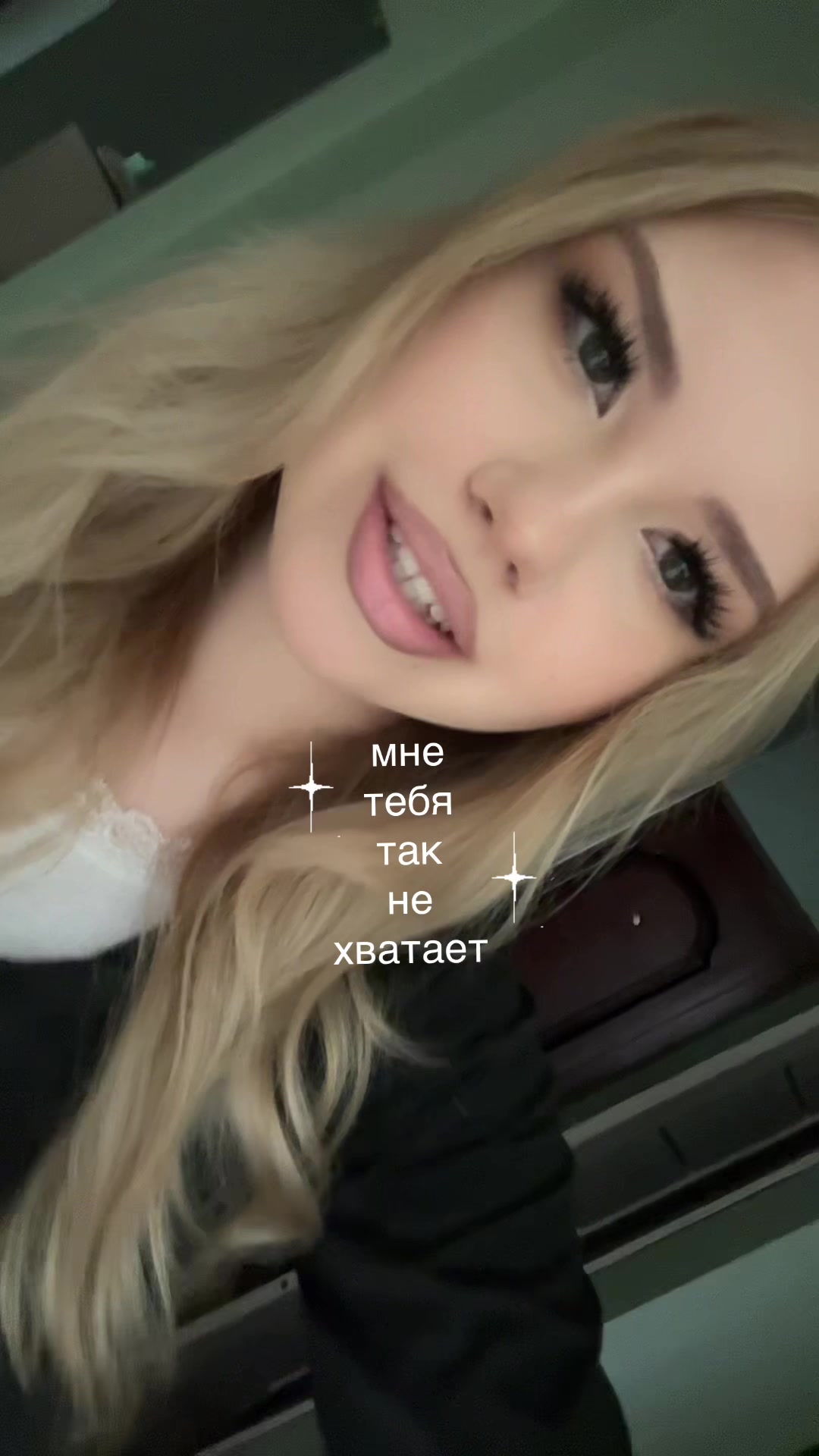 @дарϞна