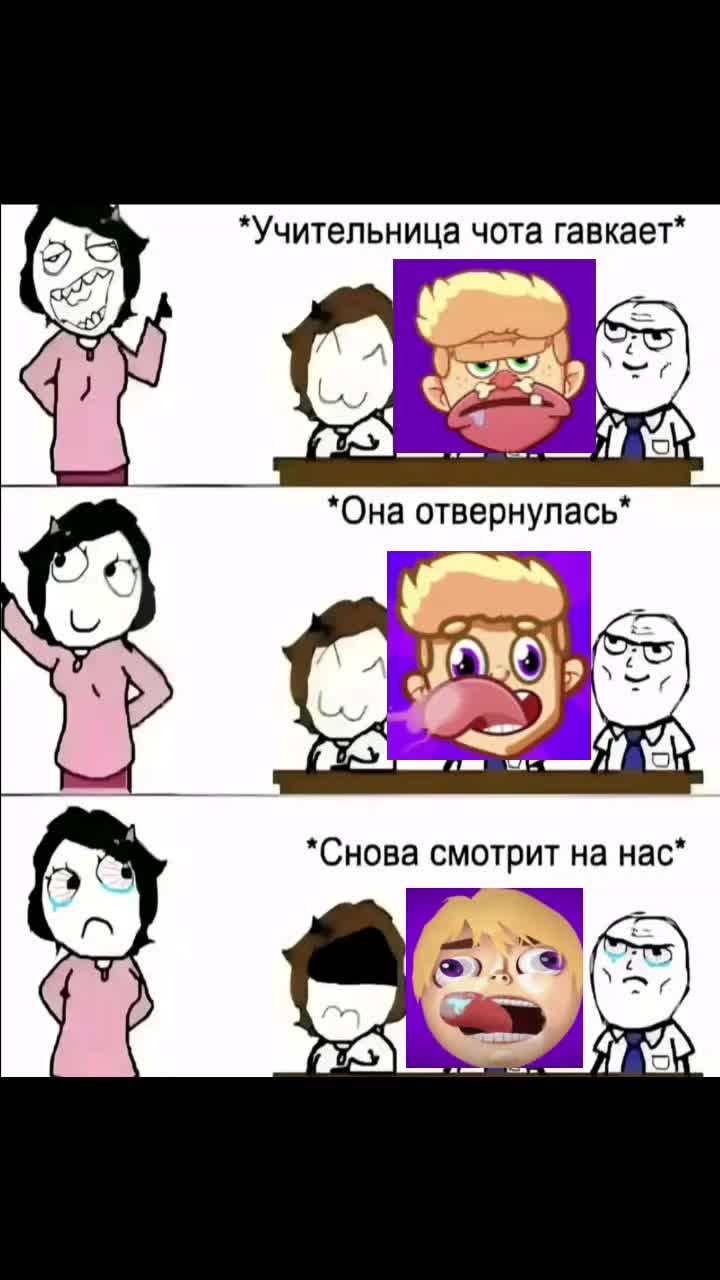 @ВАНЯ 69К