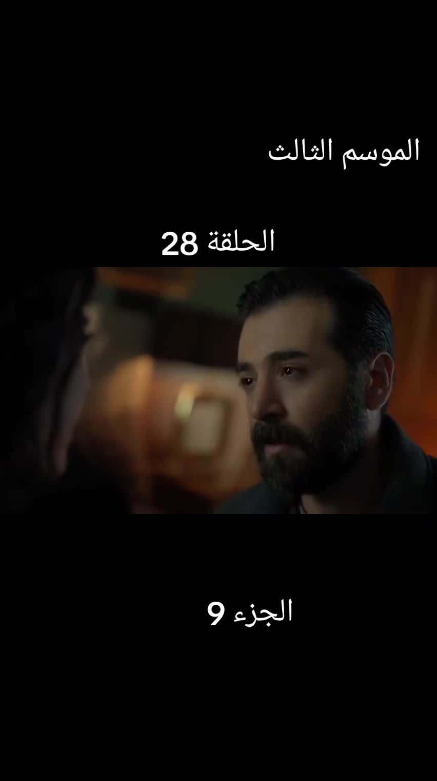 @عاشقة الورد
