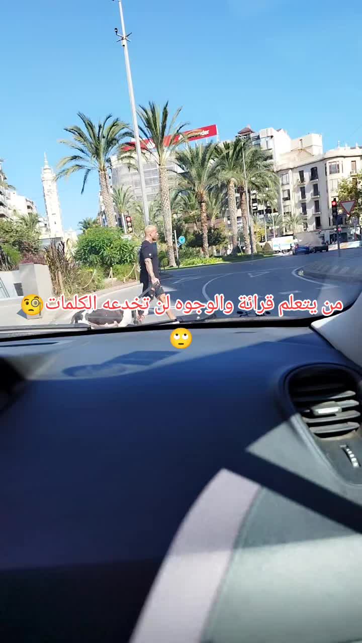 @Diva31🇪🇦🇪🇺👑