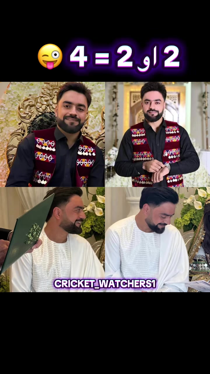 @Cricket Watchers 🏏