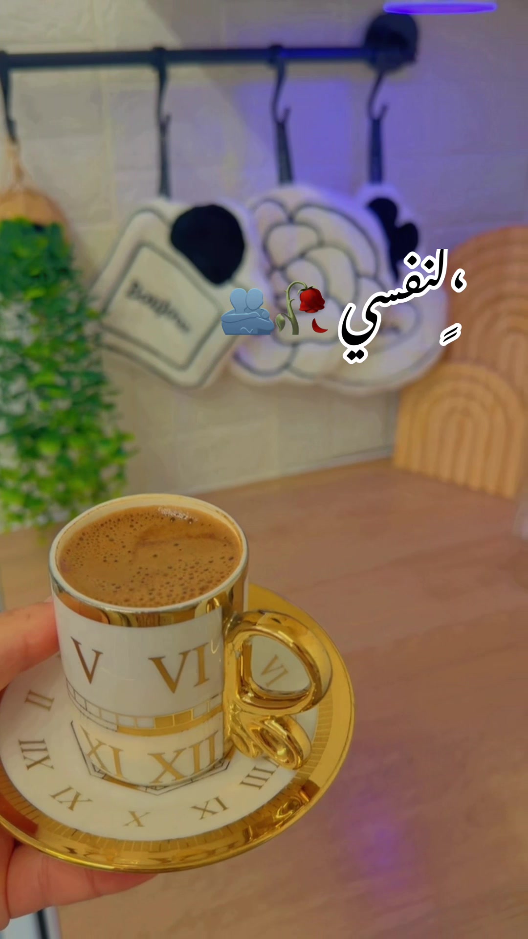 @Ghadeer🥀