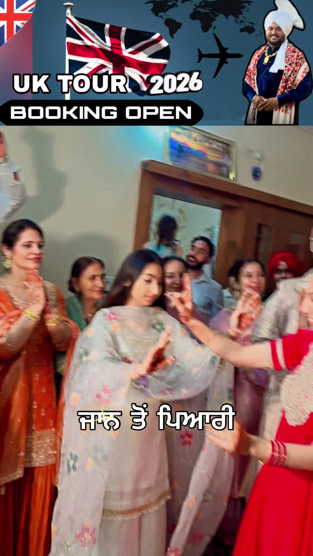 @Varinder Mansa PB31