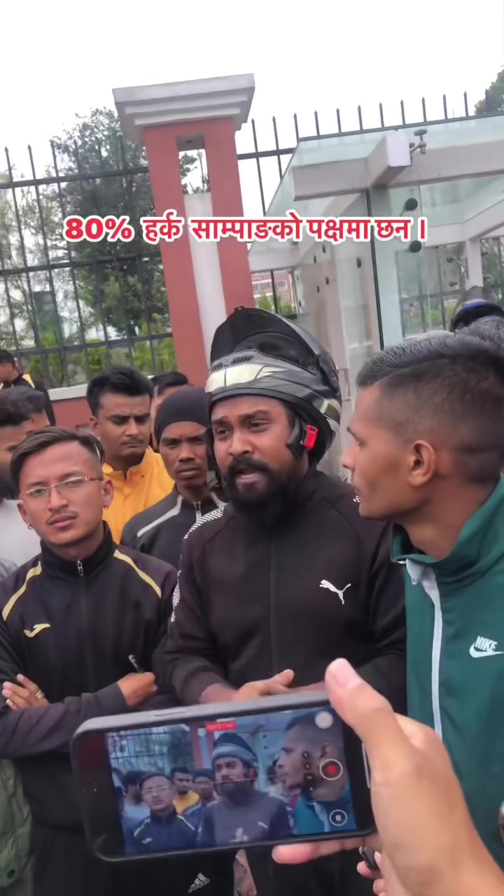 @UK Nepali TV