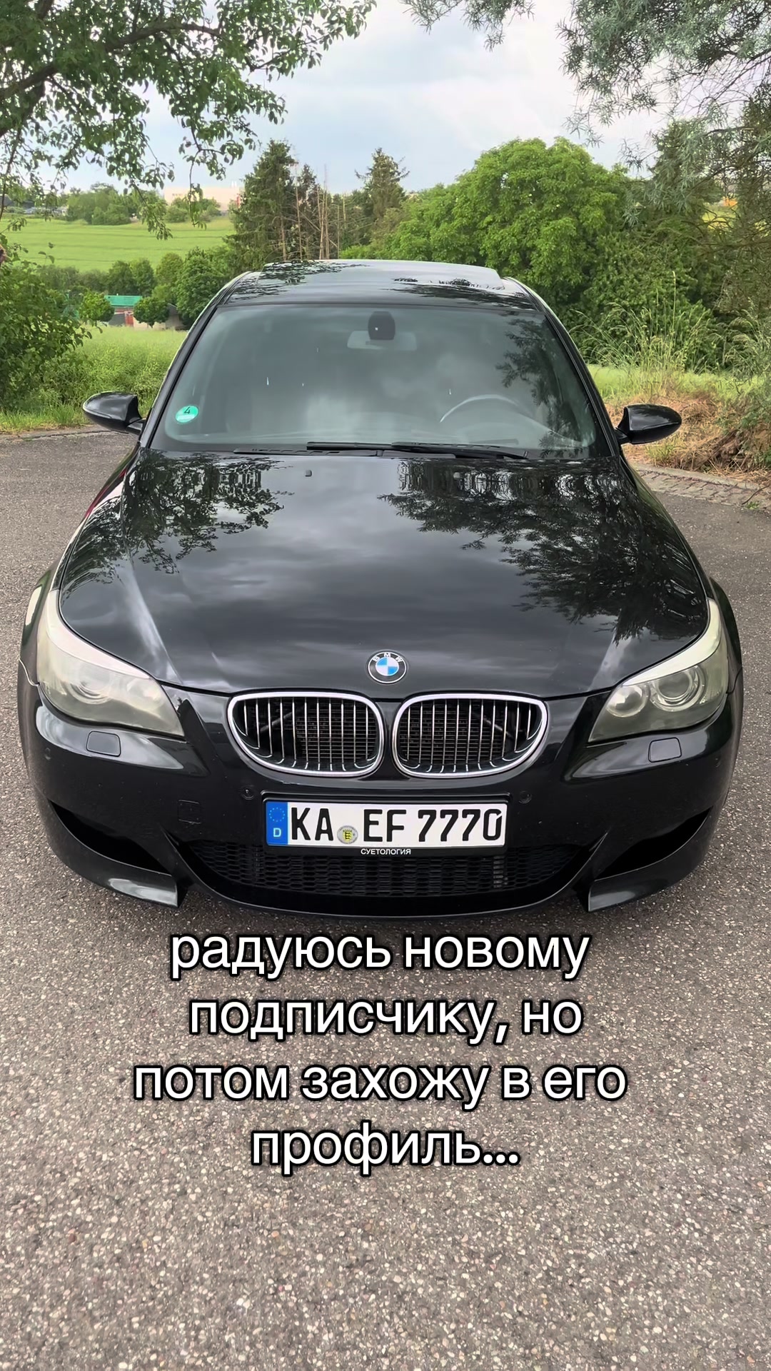 @scatem