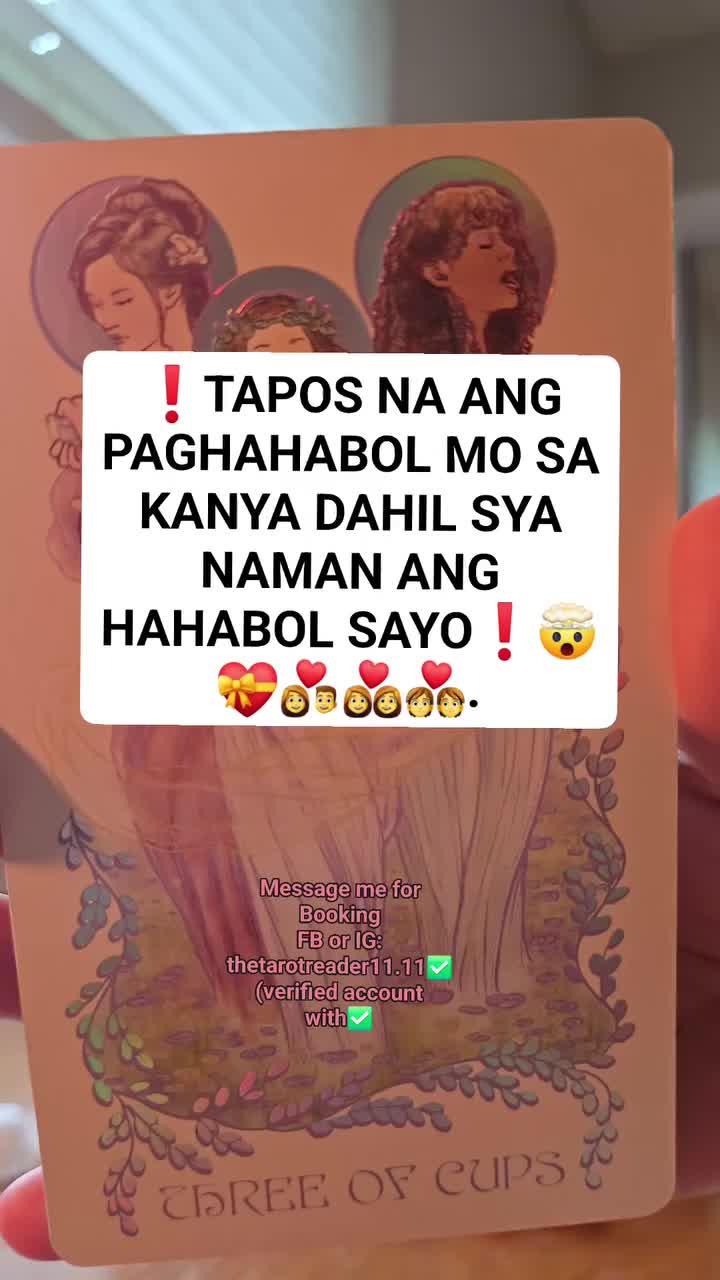 @thetarotreader11.11