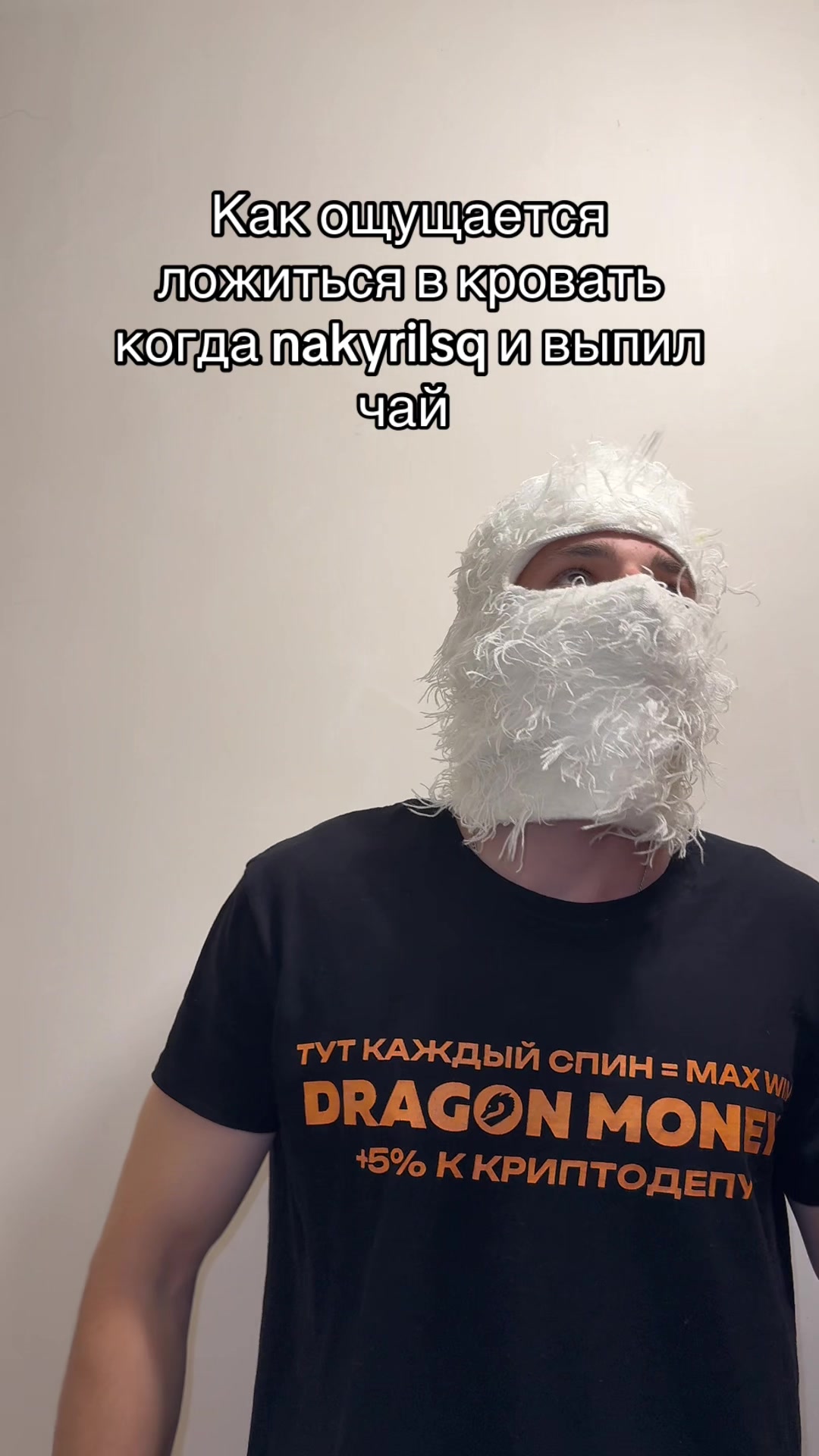 @XMADC