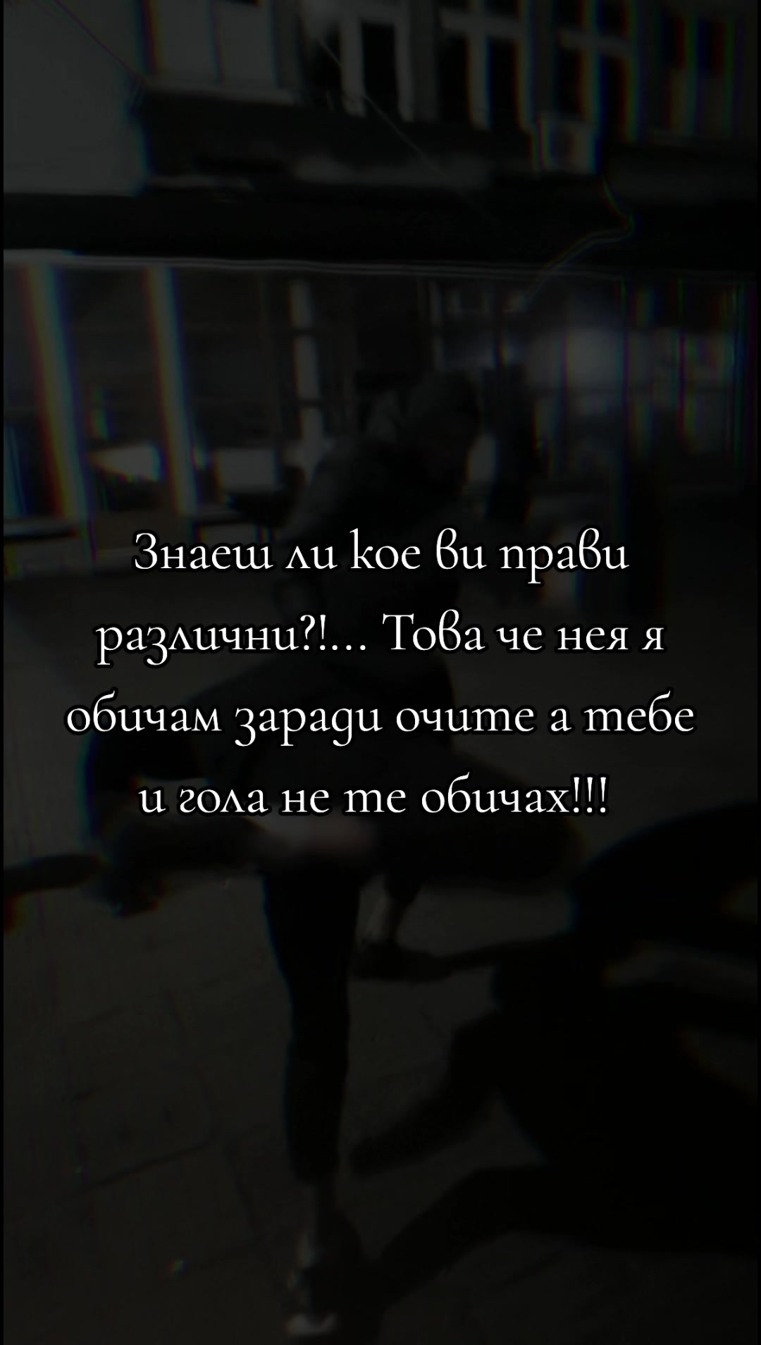@🐺 ЕМРЕ🐺