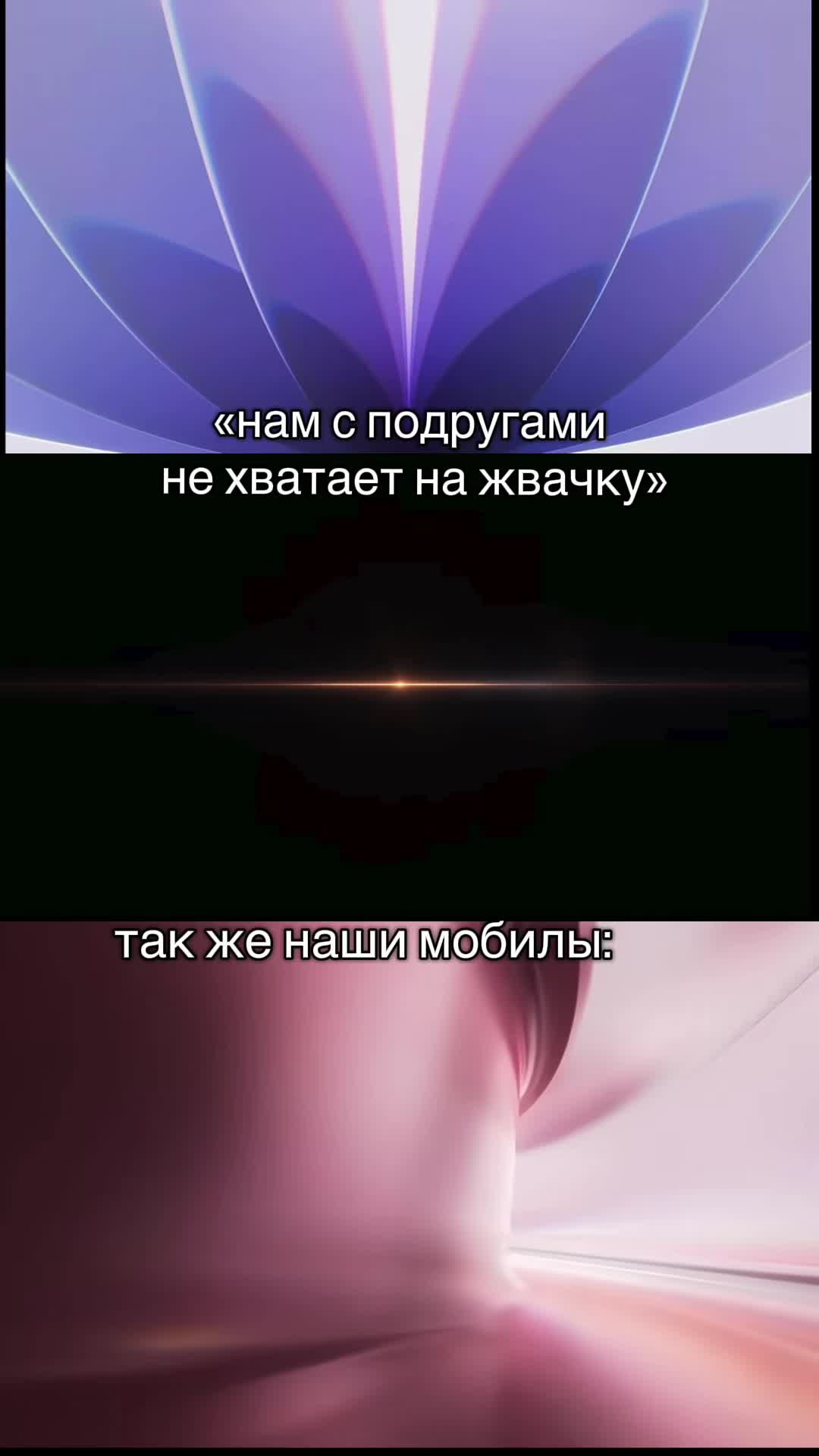 @🎰varvara.aa🎰