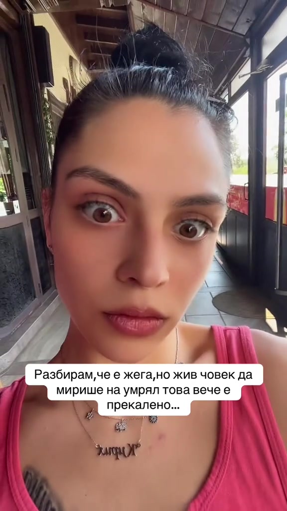 @mims.valiu99