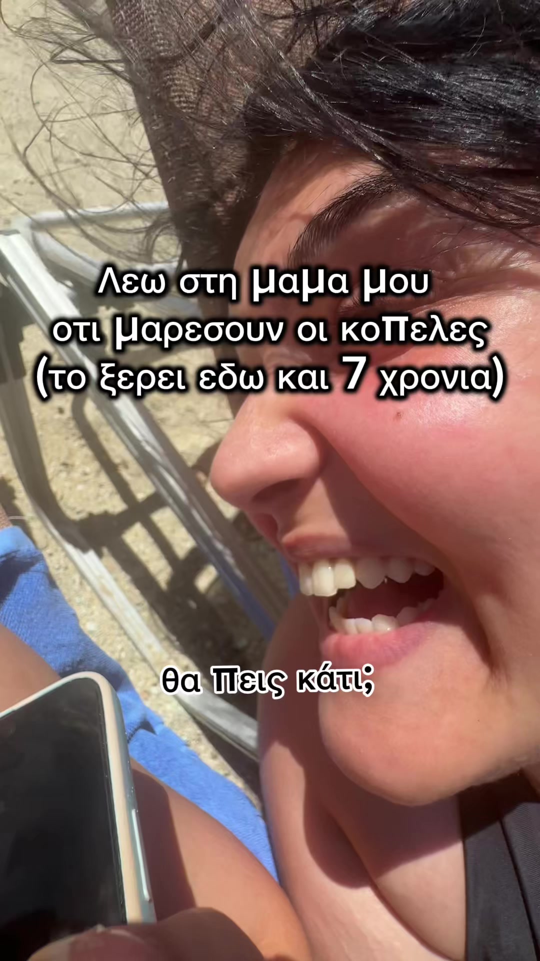 @Gotsoo_g