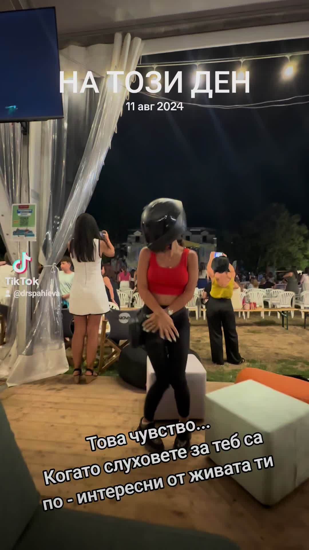 @drspahieva
