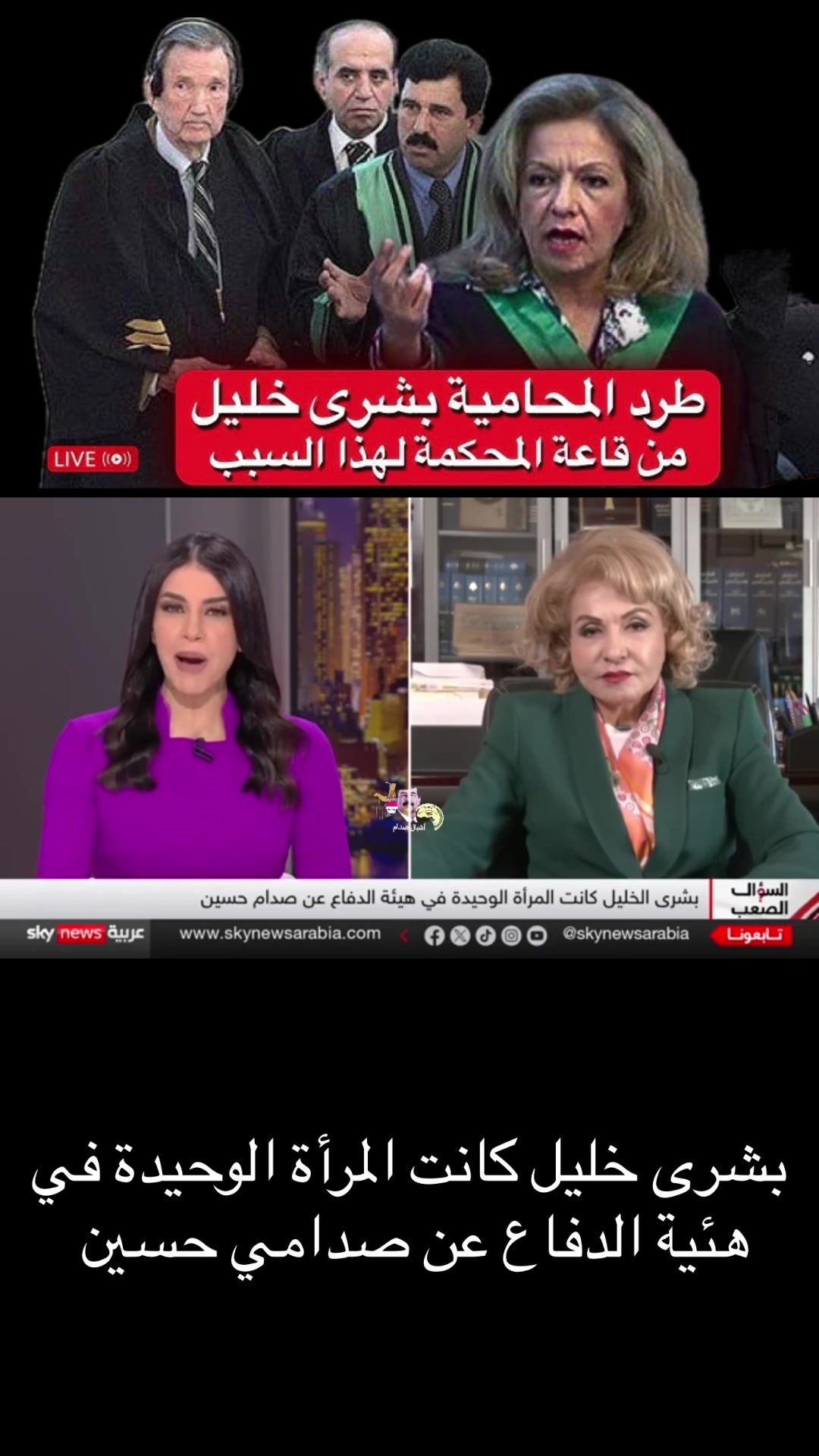 @Mustafa_ALbayati