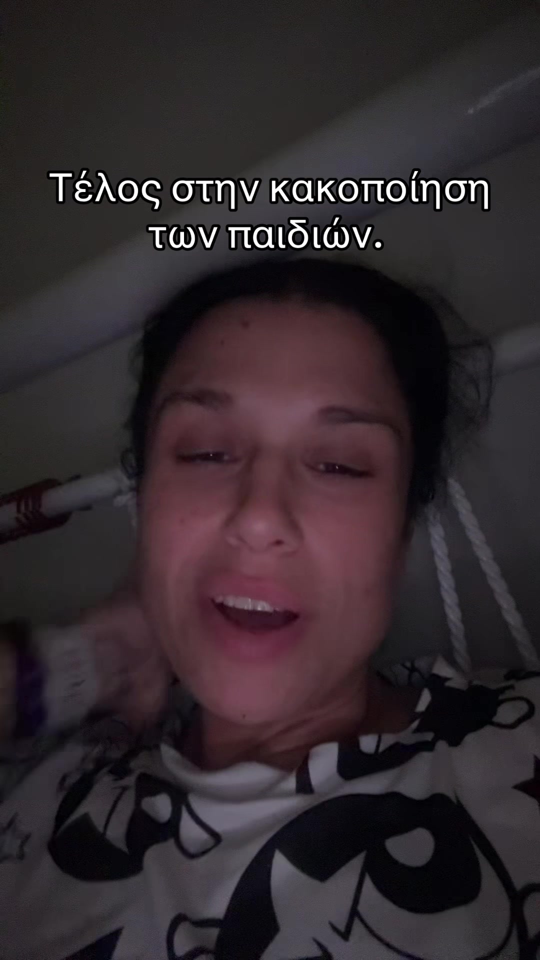 @vivica