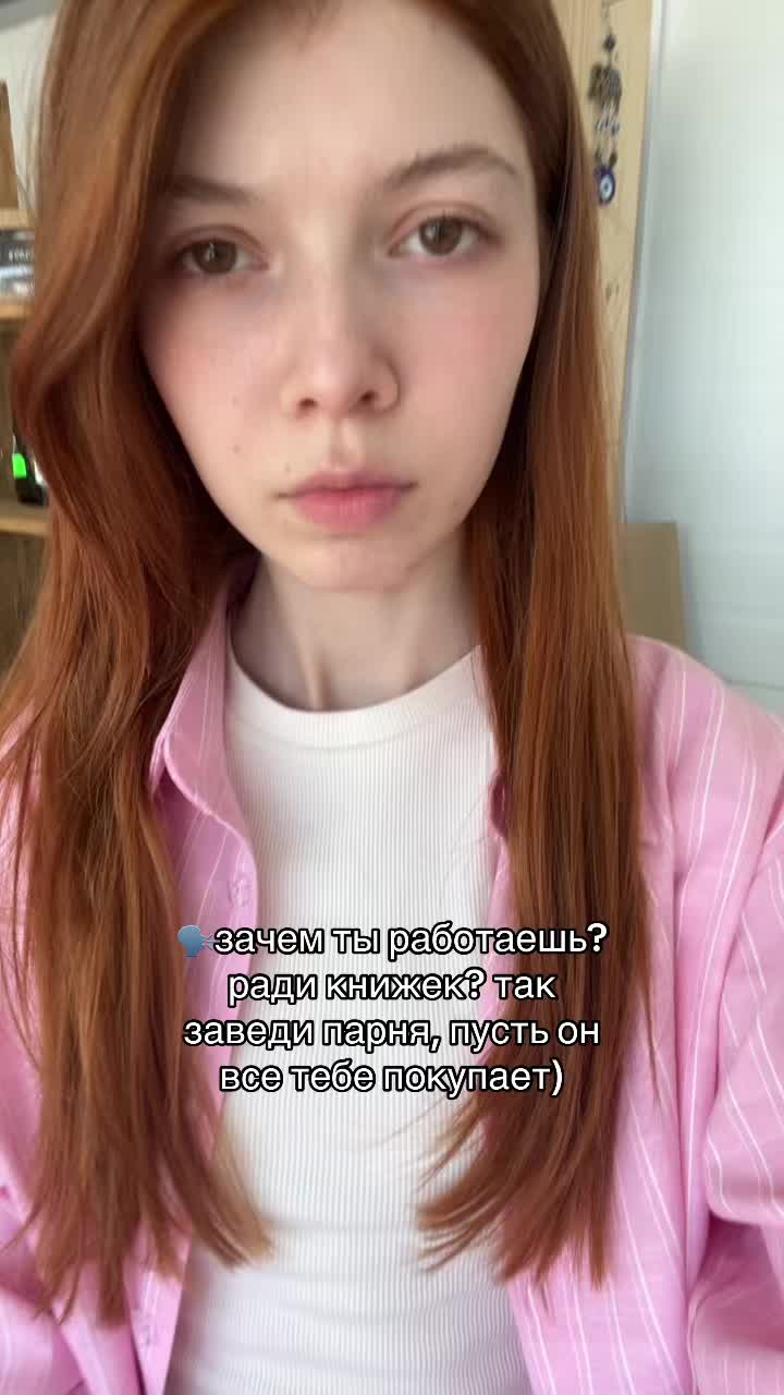@madelime🪷