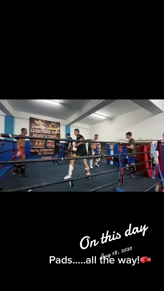 @Lumpinee Gym Cyprus