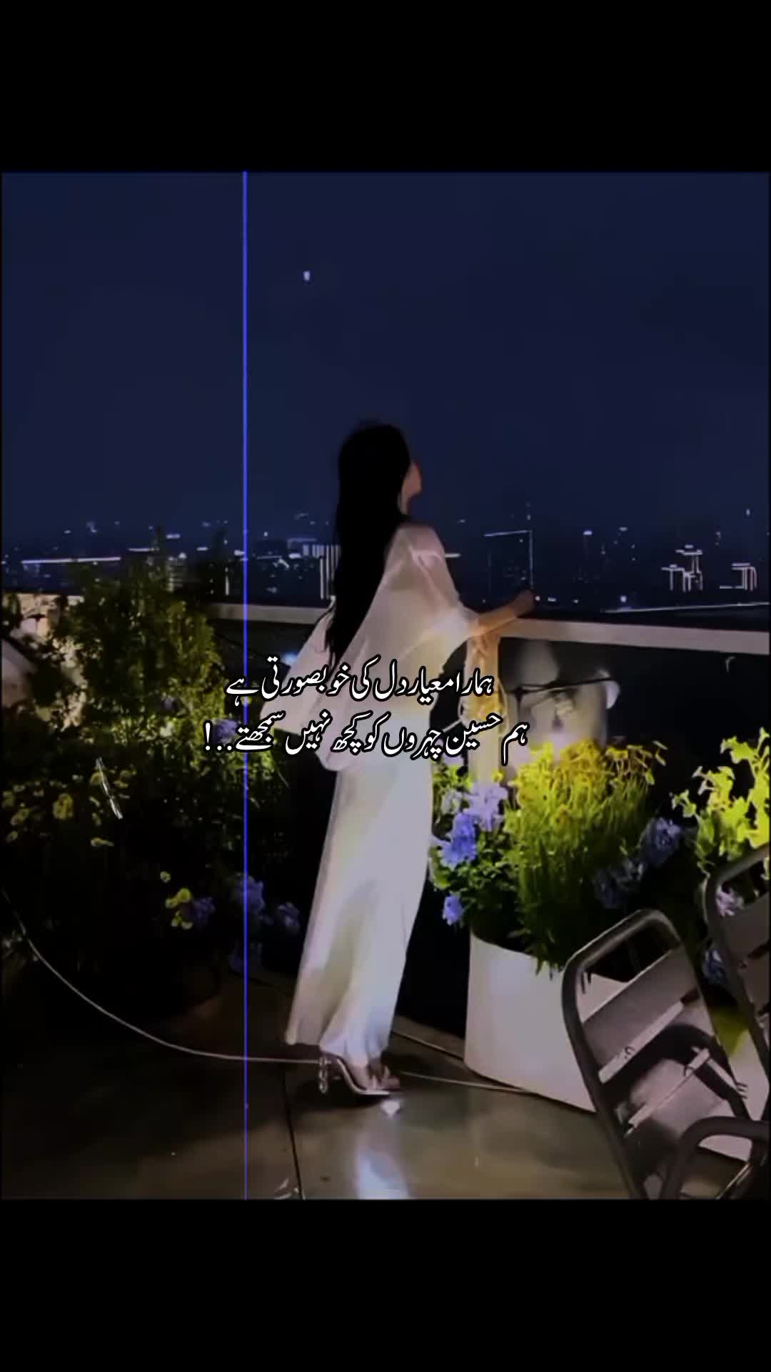 @ᥫ᭡𝙍𝙖𝙟𝙥𝙪𝙩 𝙕𝙖𝙙𝙞 ⃝🍂✨