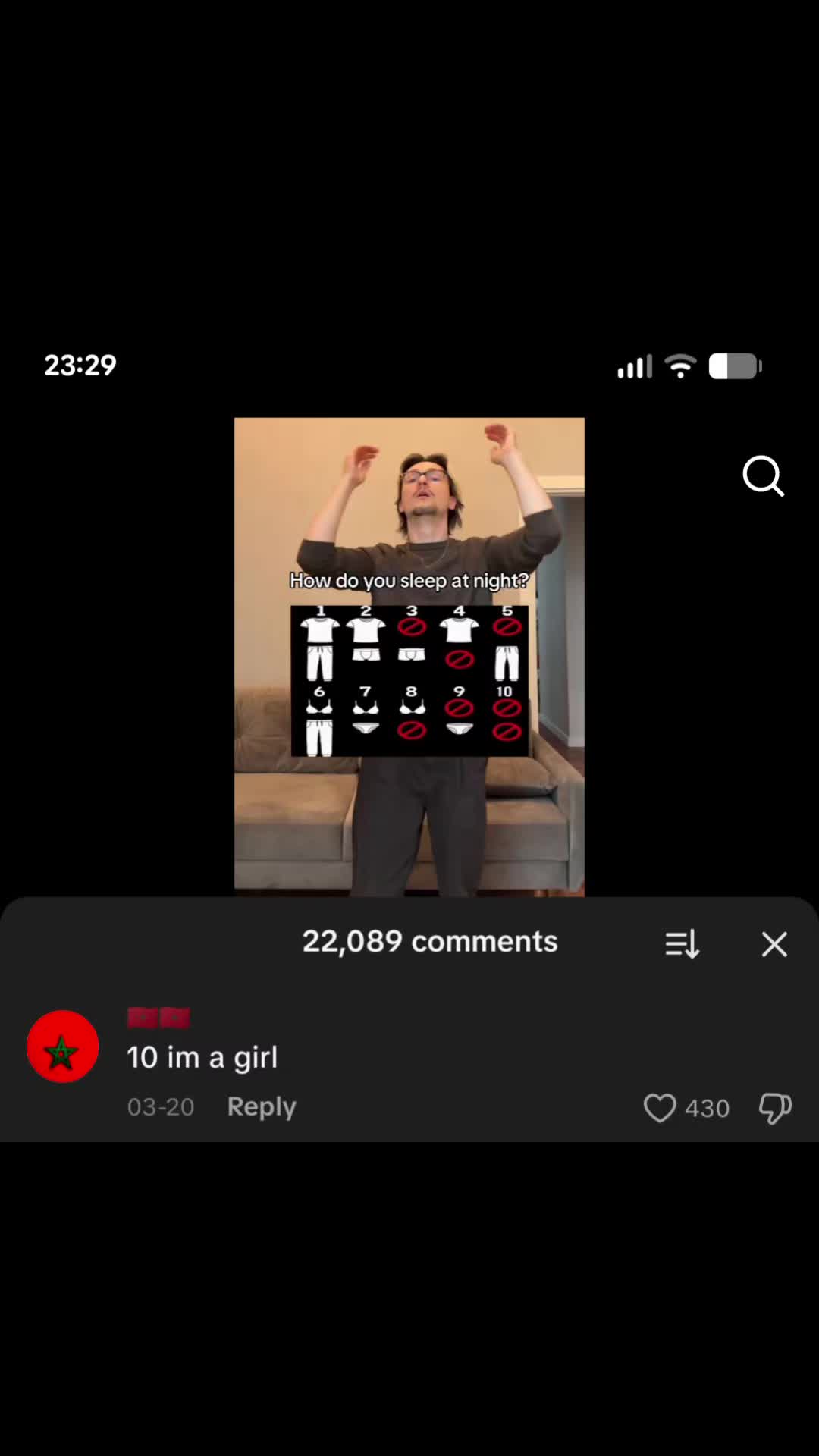 @ᐯㄥ卂ᗪ