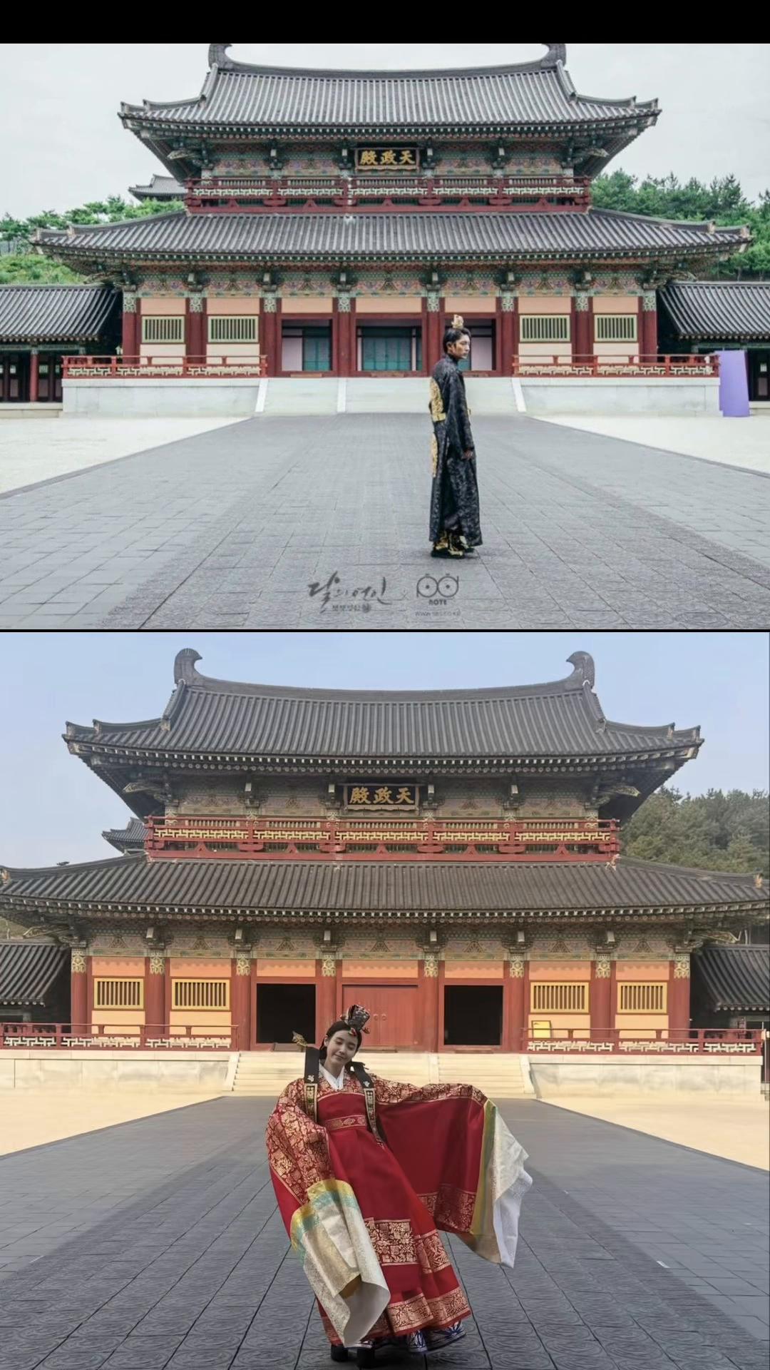 @Chingu Drama