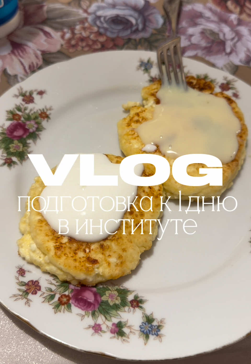 @🤍Polya🤍
