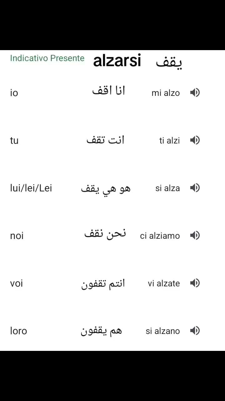 @Tiktok Tima