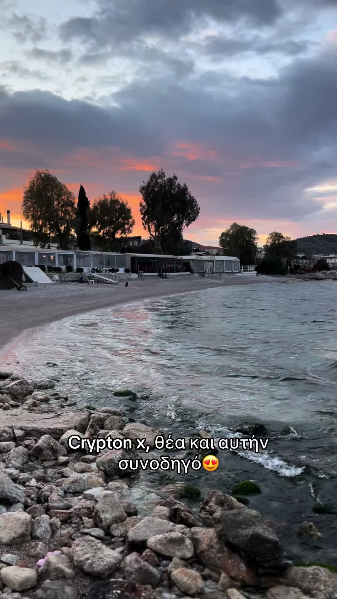@gkiokas__