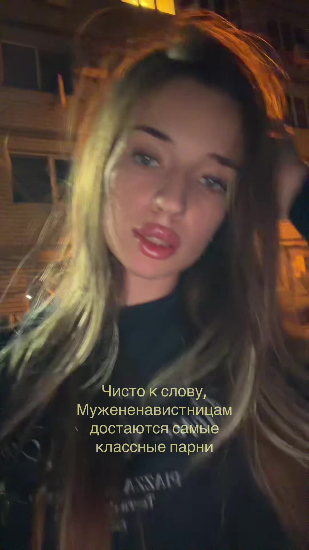 @тгк: antessiia