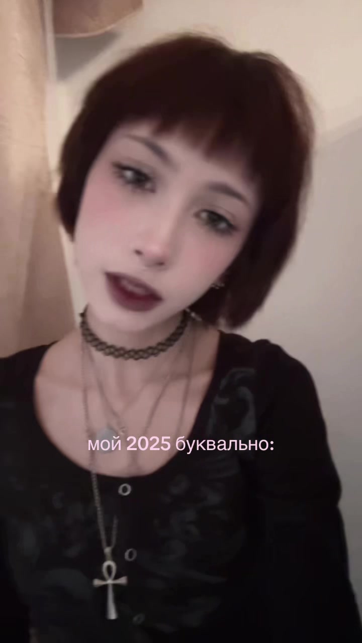 @ангел ч