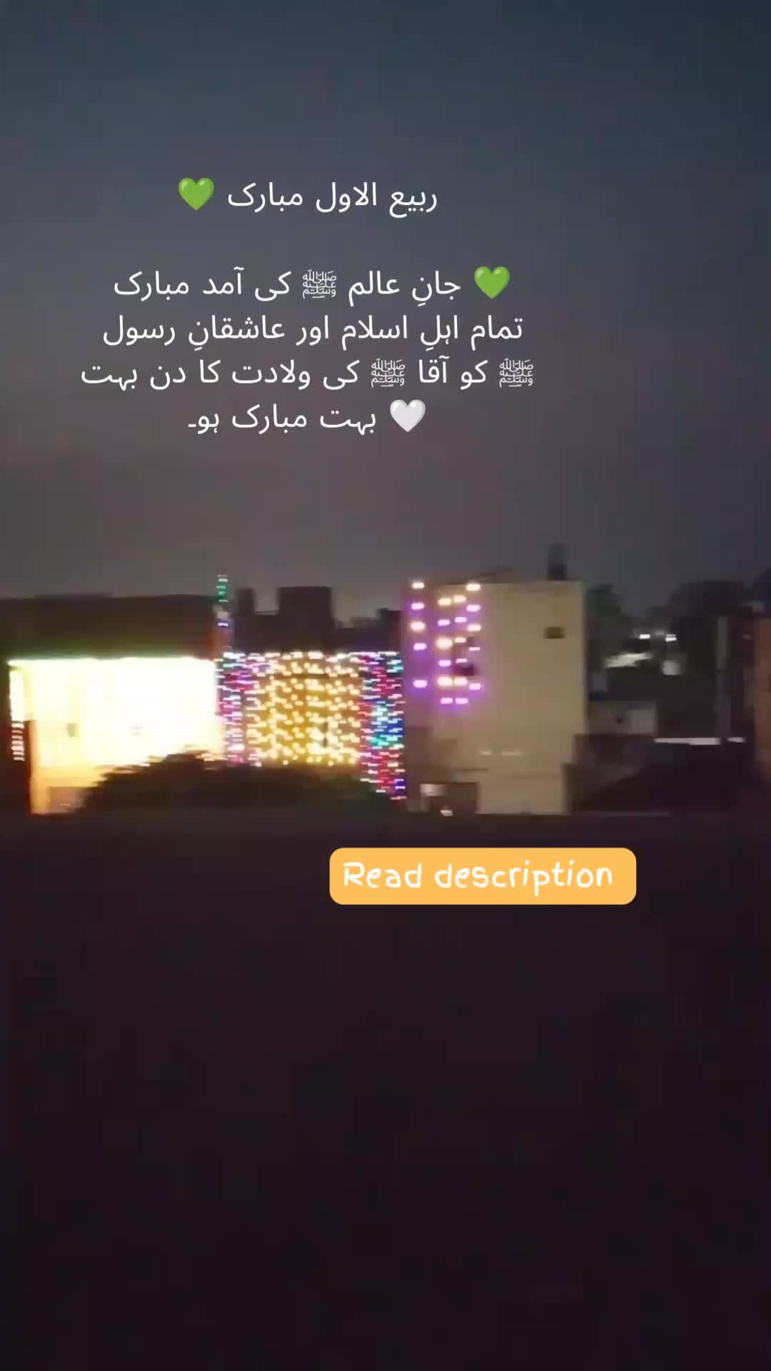 @𝑰𝒏𝒏𝒐𝒄𝒆𝒏𝒕 𝑴𝒂𝒍𝒊𝒌 🥀