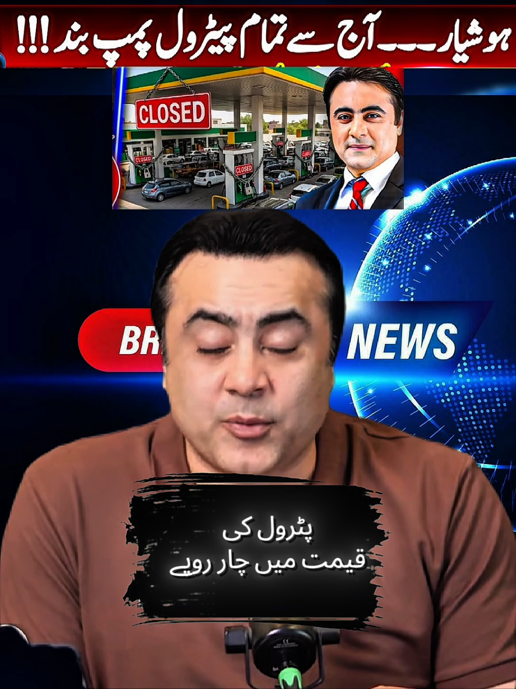 @Mansoor Ali Khan