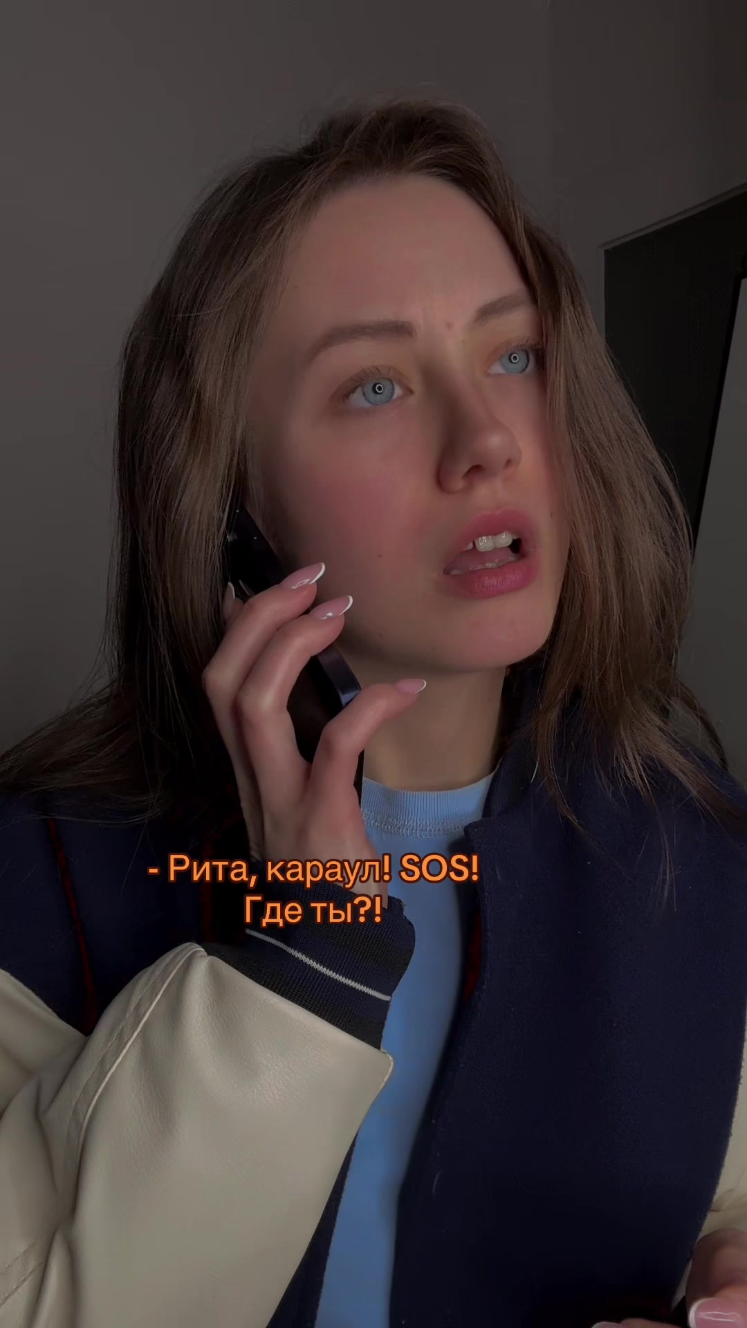@тгк. Елена пишет книги