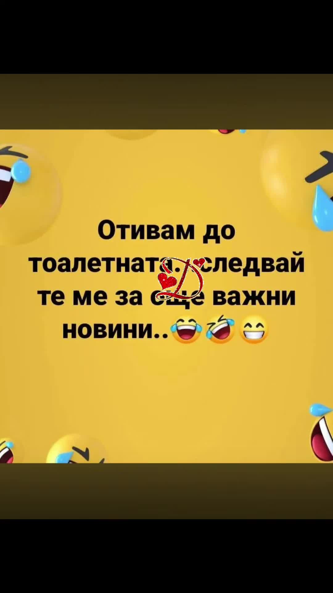 @Darina Hadzhieva